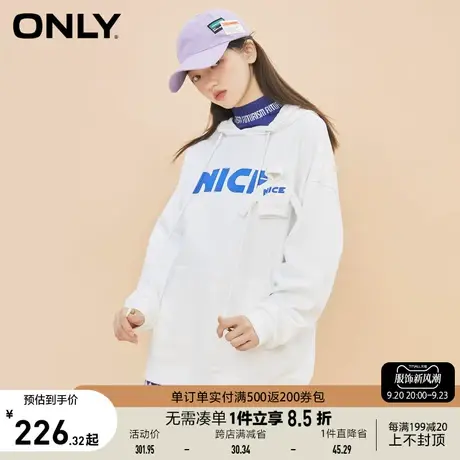 【买5免1】ONLY奥莱夏季时尚抽绳连帽折布立体装饰宽松卫衣女商品大图