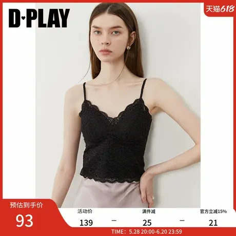 DPLAY【惠品】2025年夏季新款黑色吊带背心女含胸垫蕾丝内衣上衣商品大图
