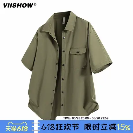VIISHOW潮牌高级感宽松2025年夏季新款纯色工装衬衫男士短袖衬衣商品大图