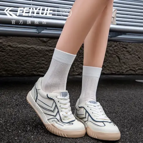 feiyue/飞跃女鞋德训鞋女2025春夏季新款百搭厚底小白鞋网面透气商品大图