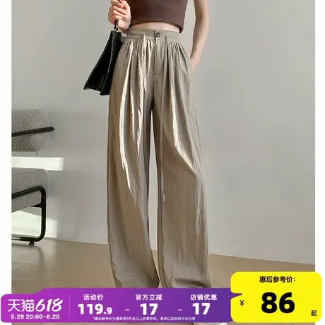 唐狮25新款春夏薄款休闲裤女糯米慵懒风百搭直筒阔腿裤子山本裤图片