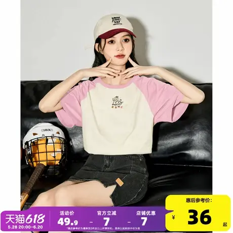 唐狮短袖t恤女2025新款爆款夏趣味粉龙插肩小众设计感宽松上衣sz商品大图
