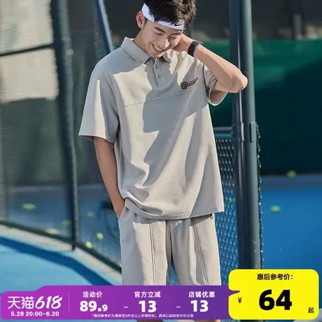 唐狮polo短袖套装男2024夏季新款运动休闲宽松净色男士套装潮帅气商品大图