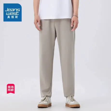 JW真维斯裤子男2025春季新款 美式潮流百搭修身卫裤束脚运动长裤图片