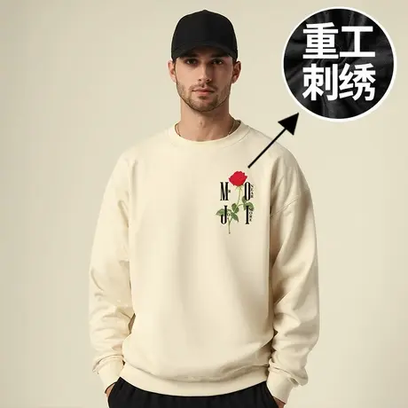 玫瑰刺绣卫衣男孩300斤加肥加大码男装国潮牌圆领胖子秋冬季男潮图片