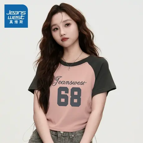 E8真维斯女装2025夏季新款韩式日常休闲女款时尚拼色印花短袖T恤商品大图