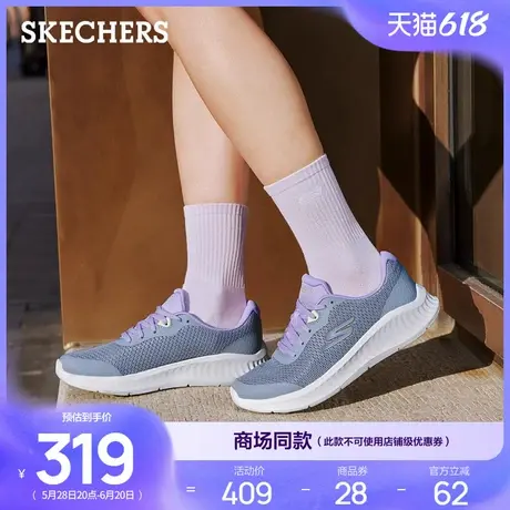 Skechers斯凯奇2025夏新款女健步鞋厚底增高休闲运动鞋透气跑步鞋商品大图