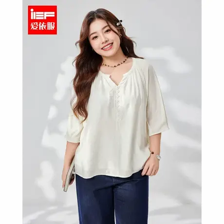 IEF/爱依服大码女装2025夏季新款文艺知性气质通勤百搭显瘦上衣图片
