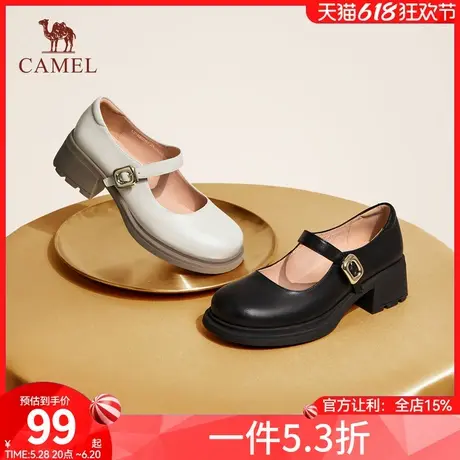 骆驼女鞋2024年秋季新款牛皮玛丽珍jk小皮鞋浅口真皮粗跟单鞋女图片