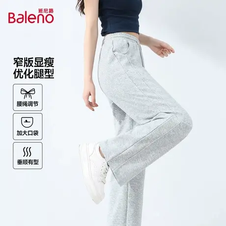 班尼路正品麻灰色拼接直筒裤女夏日潮流休闲长裤户外运动轻薄裤Q商品大图