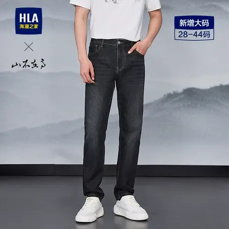 HLA/海澜之家山不在高系列大码牛仔裤25春秋新五袋款直筒裤子男商品大图
