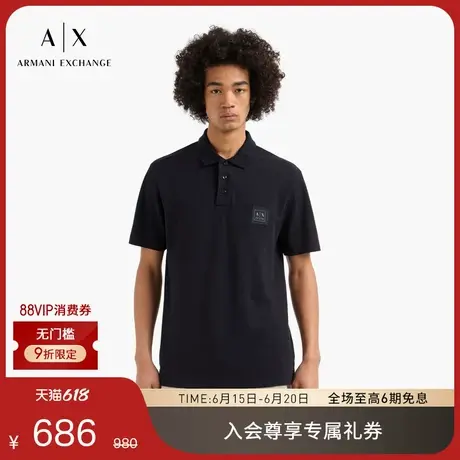 ARMANI EXCHANGE/阿玛尼25夏季新款男士珠地全棉三粒扣商务Polo衫商品大图