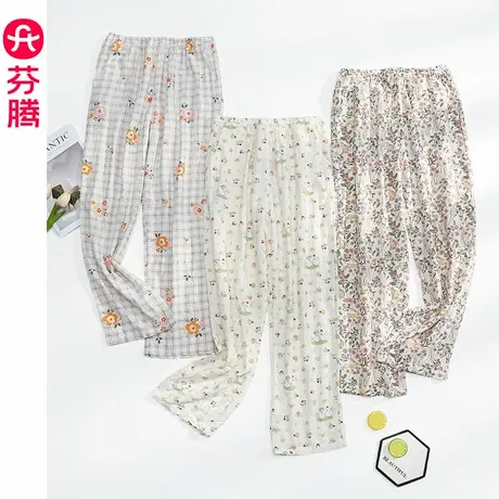 芬腾棉绸睡裤女士夏款家居长裤宽松中老年薄款2024新款春夏季裤子商品大图