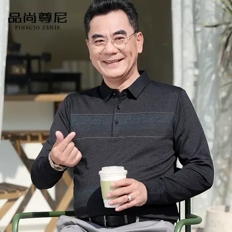 爸爸春秋款上衣复古花纹宽松大码翻领长袖t恤老头衫老年人秋装男商品大图