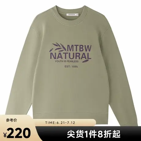 美特斯邦威卫衣男女同款2025春新款简约针织套头印花百搭通勤卫衣图片