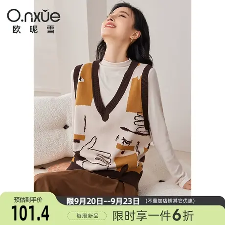 欧昵雪2023冬季新款休闲V领显瘦毛织马甲女无袖个性毛衣马夹背心图片