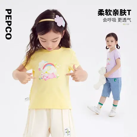 小猪班纳童装25年夏装新款儿童短袖T恤小童女童圆领上衣宝宝商品大图