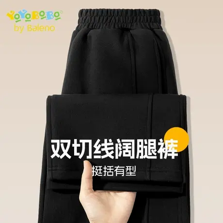 班尼路童装YBB系列男童运动裤2025新款儿童宽松阔腿裤男孩休闲裤图片