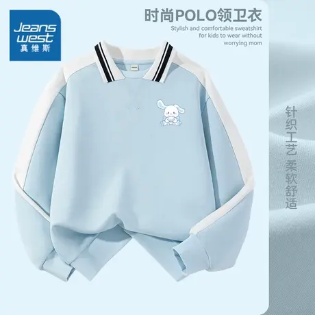 真维斯童装卫衣女童2025新款女孩好看polo衫儿童翻领上衣春秋款潮图片