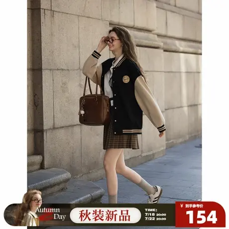 唐狮2026秋季新款女外套棒球服女士上衣撞色美式超好看潮流小个子图片