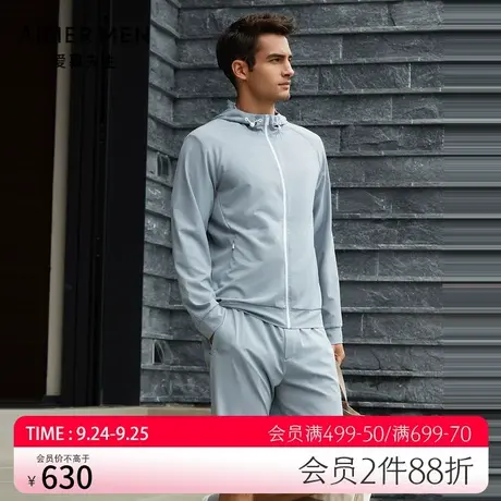 爱慕先生外穿男士22SS轻商旅系列夏季薄款纯色休闲短裤NS82F731图片