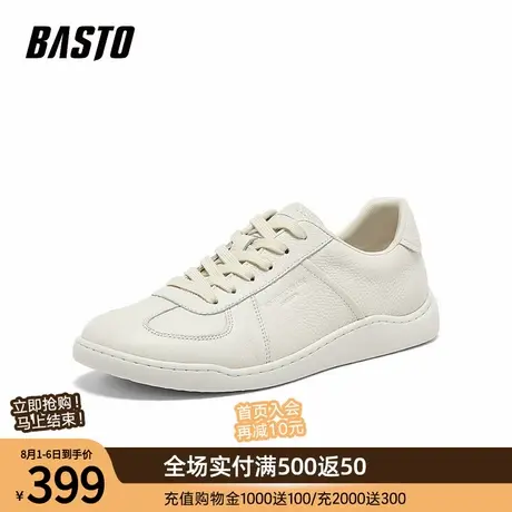 百思图2025秋季新款商场同款德训鞋时尚复古运动男休闲鞋BC817CM5商品大图