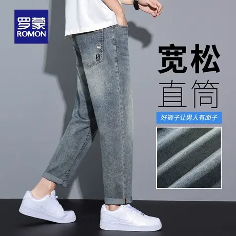 罗蒙水洗牛仔裤男秋季新款微弹直筒长裤水波纹耐磨宽松休闲裤N3Z商品大图