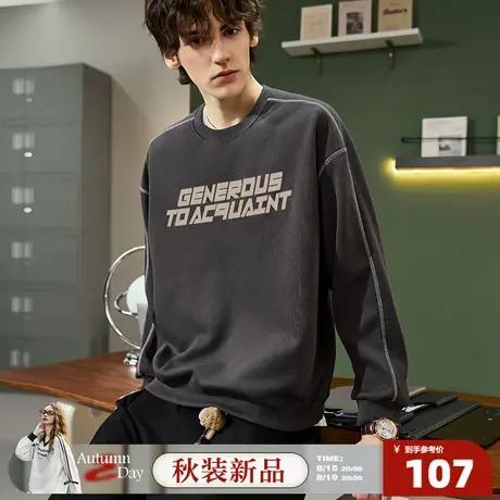 8.15/20点 上新唐狮2025春秋男士圆领卫衣设计美式青少年简约休闲商品大图