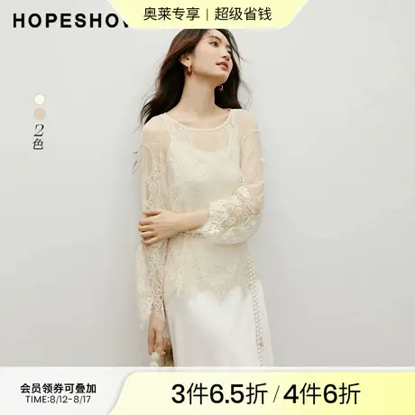 红袖千金风蕾丝衫秋季2024新款女装肌理感透视一字领高级轻奢上衣图片