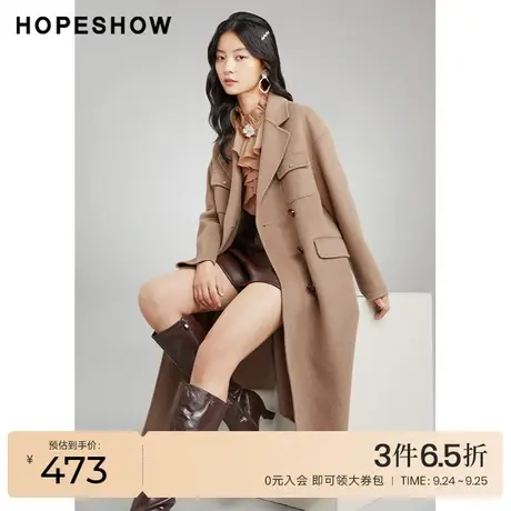 红袖outlets落肩翻领长款大衣hopeshow2022冬季款双排扣翻领外套商品大图