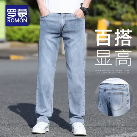 罗蒙夏季薄款阔腿牛仔裤男士宽松直筒2025新款爆款冰丝休闲长裤子图片