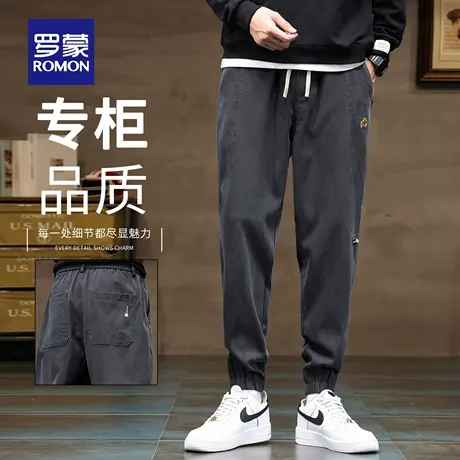 罗蒙秋季休闲裤男2025新款松紧腰宽松运动哈伦弹力束脚裤子男N1Z商品大图