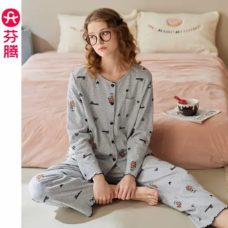 芬腾睡衣女春秋季纯棉长袖套装抗静电卡通可爱布朗熊家居服商品大图