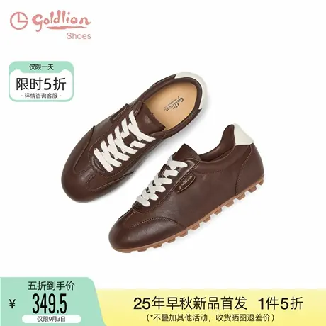 金利来复古德训鞋女2025秋季新款棕色百搭系带平底户外休闲运动鞋商品大图