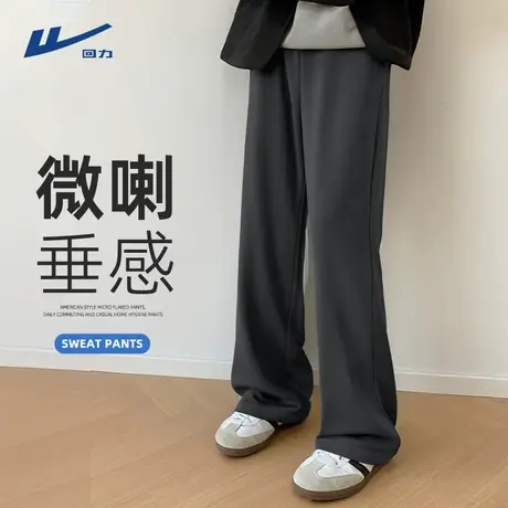 回力2025新款美式卫裤男重磅挺括针织棉感阔腿裤男士休闲长裤潮Y商品大图