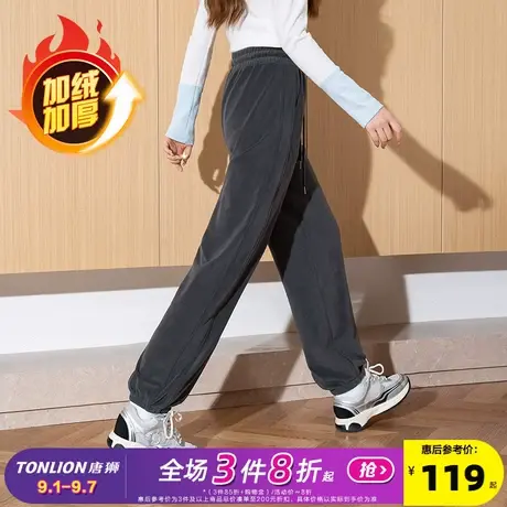 唐狮2025新款冬季加绒女休闲裤束脚裤保暖kz图片