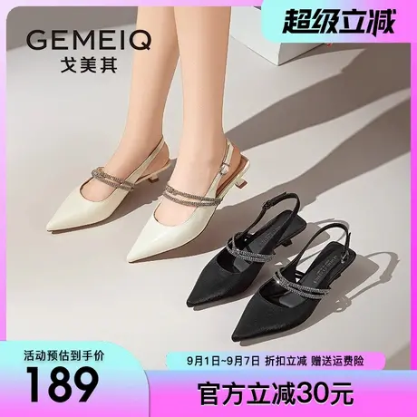戈美其尖头细跟凉鞋女2025夏季新款仙女风一字带小众水钻包头凉鞋商品大图