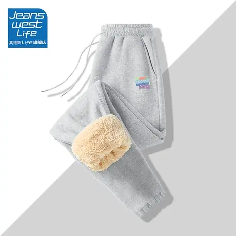 真维斯LIFE运动裤女裤2023秋冬新款羊羔绒宽松休闲小个子卫裤女C图片