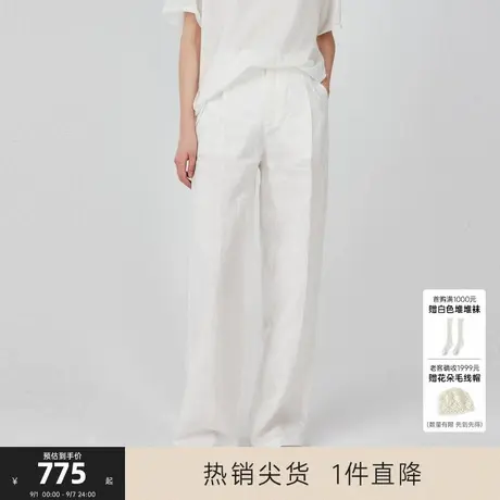 MISSCOCOON可可尼C3系列宽松气质亚麻老钱风百搭压褶直筒阔腿裤女商品大图