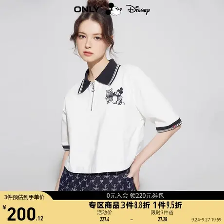 ONLY奥莱2023夏季新款迪士尼米奇DISNEY联名款短款T恤女图片
