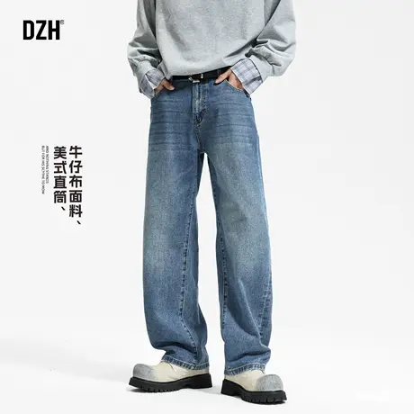 男士美式直筒牛仔裤2025新款男秋季款休闲裤版型超好看的裤子长裤商品大图