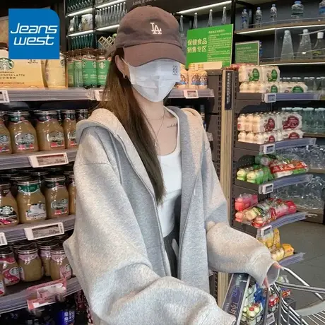 KV真维斯灰色开衫卫衣女2025新款春秋季宽松休闲基础款慵懒风外套商品大图
