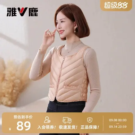 雅鹿妈妈羽绒马甲女轻薄背心2025秋冬新款内搭中老年保暖坎肩马夹商品大图