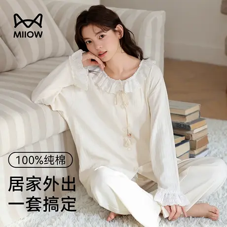 猫人纯棉睡衣女春秋2025新款长袖长裤套装可爱公主风家居服可外穿商品大图