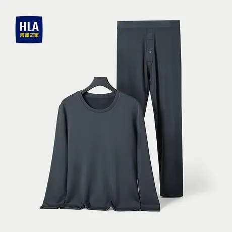 HLA/海澜之家远红外保暖内衣套装2025新圆领磨毛保暖弹力内衣男商品大图