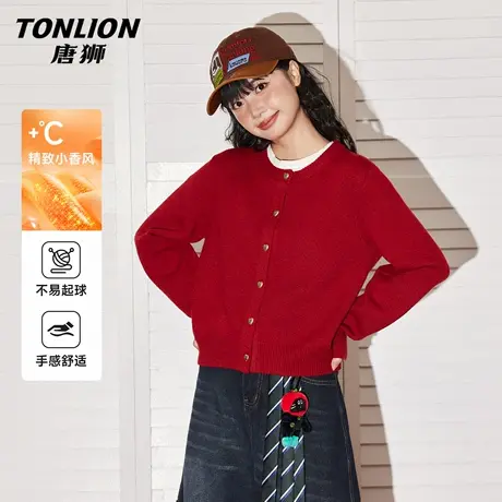 唐狮官方小香风针织衫女2026新款冬季女款新年贺岁开衫毛衣外套VB商品大图