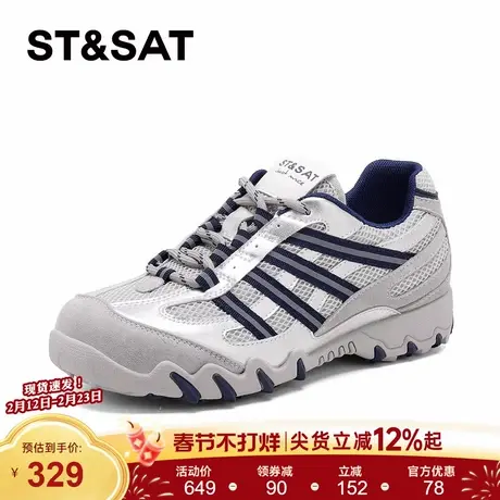 老爹鞋女2026年春季新款平底运动鞋子超火轻便透气休闲小白鞋爆款商品大图