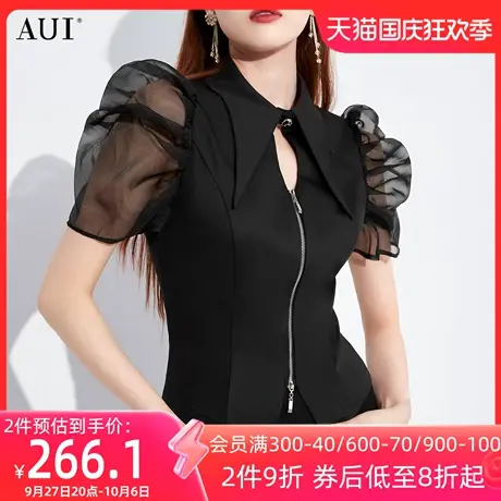 AUI黑色设计感小众职业衬衫女2023夏季新款气质高级感泡泡袖衬衣商品大图