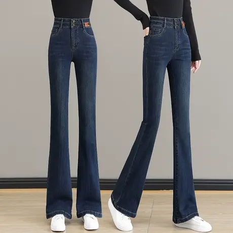 高腰两粒扣微喇牛仔裤女2023新款春秋弹力修身美式深色喇叭马蹄裤图片