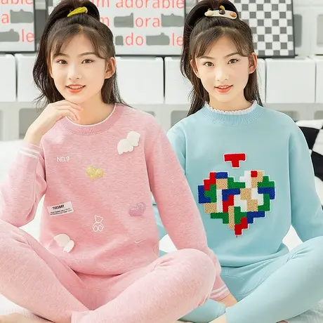 保暖内衣女加绒初中学生大童上衣打底衫冬季少女孩加厚保暖衣套装图片